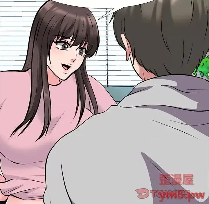 女教授的秘密 心机女教授-第 78 话 第87页
