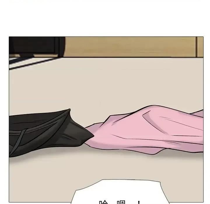 女教授的秘密 心机女教授-第 78 话 第104页
