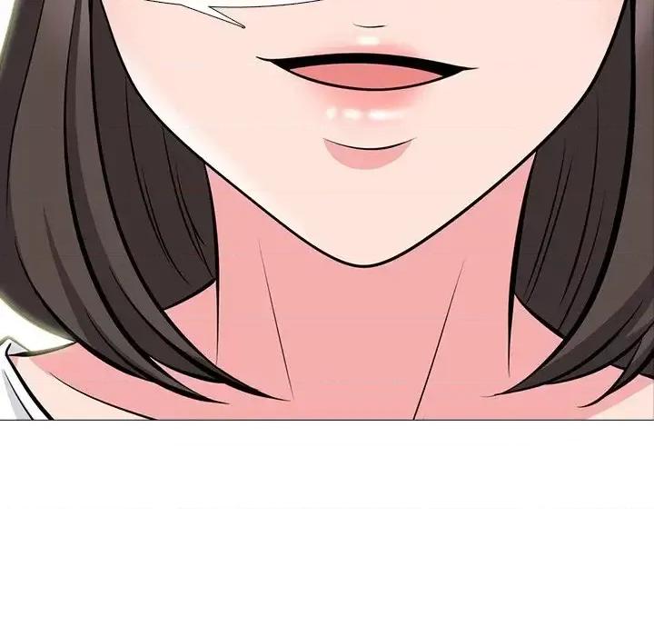 女教授的秘密 心机女教授-第 79 话 第6页