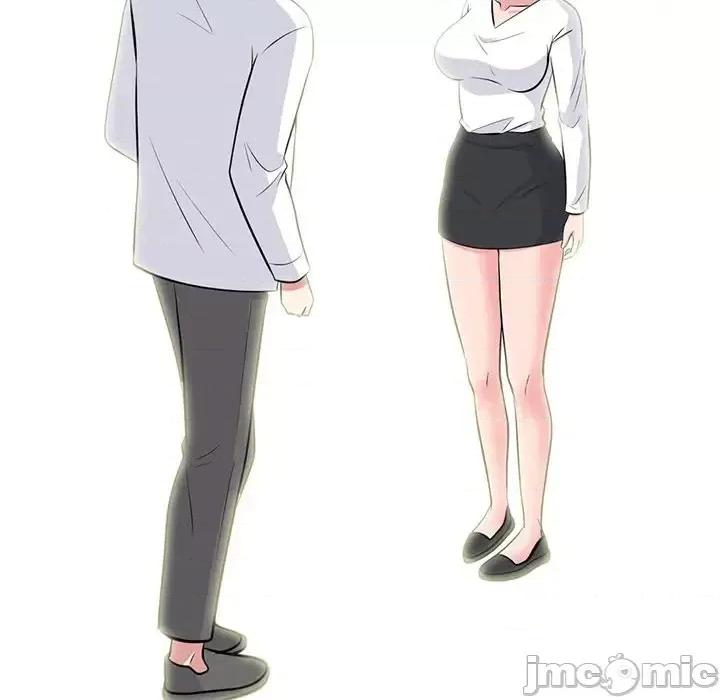 女教授的秘密 心机女教授-第 79 话 第15页
