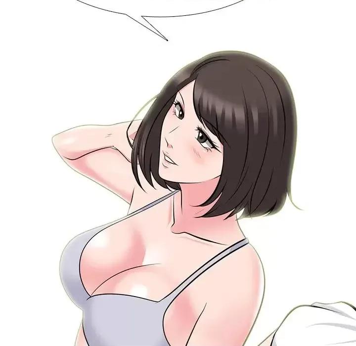 女教授的秘密 心机女教授-第 79 话 第28页