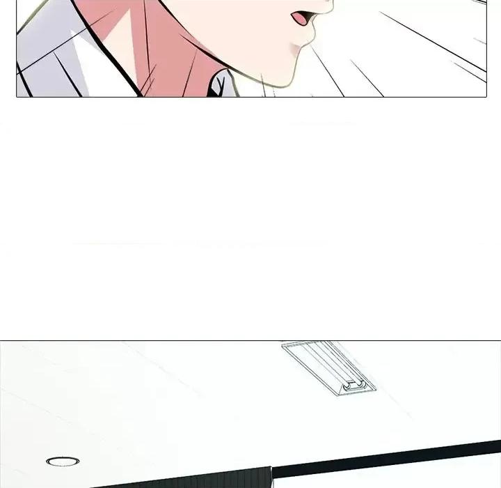 女教授的秘密 心机女教授-第 79 话 第31页