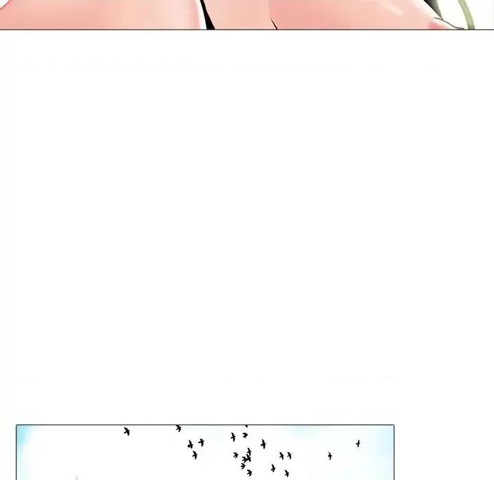 女教授的秘密 心机女教授-第 79 话 第94页