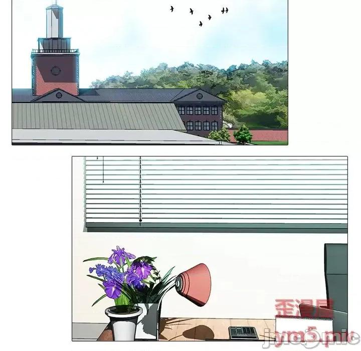 女教授的秘密 心机女教授-第 79 话 第95页