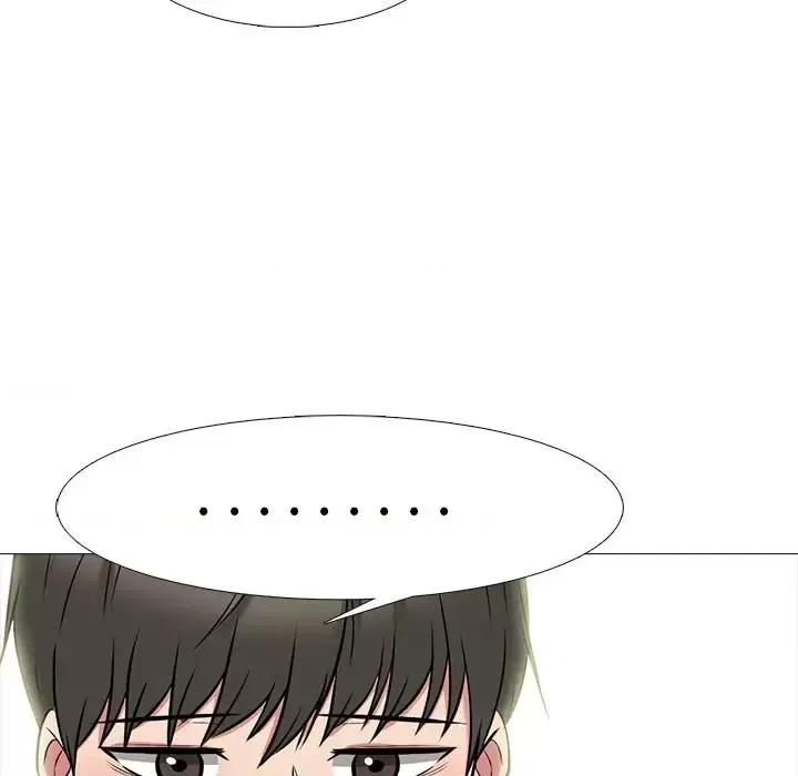 女教授的秘密 心机女教授-第 79 话 第106页