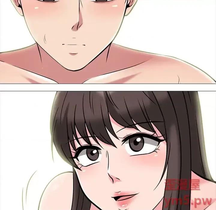 女教授的秘密 心机女教授-第 79 话 第107页