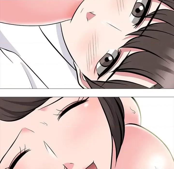 女教授的秘密 心机女教授-第 79 话 第118页