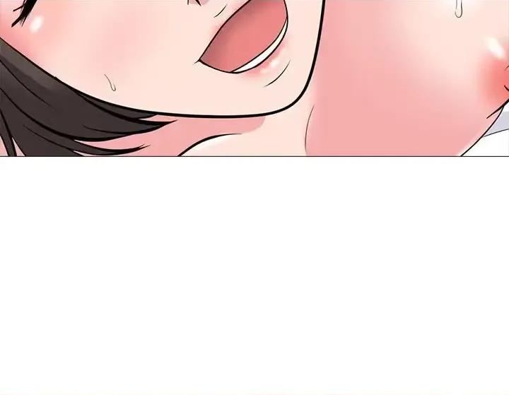 女教授的秘密 心机女教授-第 79 话 第119页