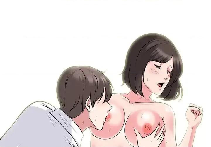 女教授的秘密 心机女教授-第 80 话 第1页