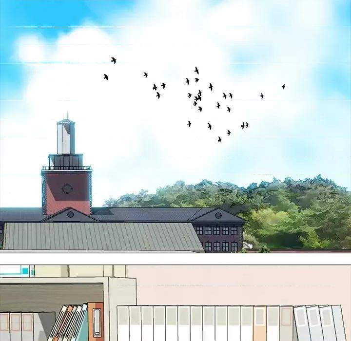 女教授的秘密 心机女教授-第 80 话 第12页