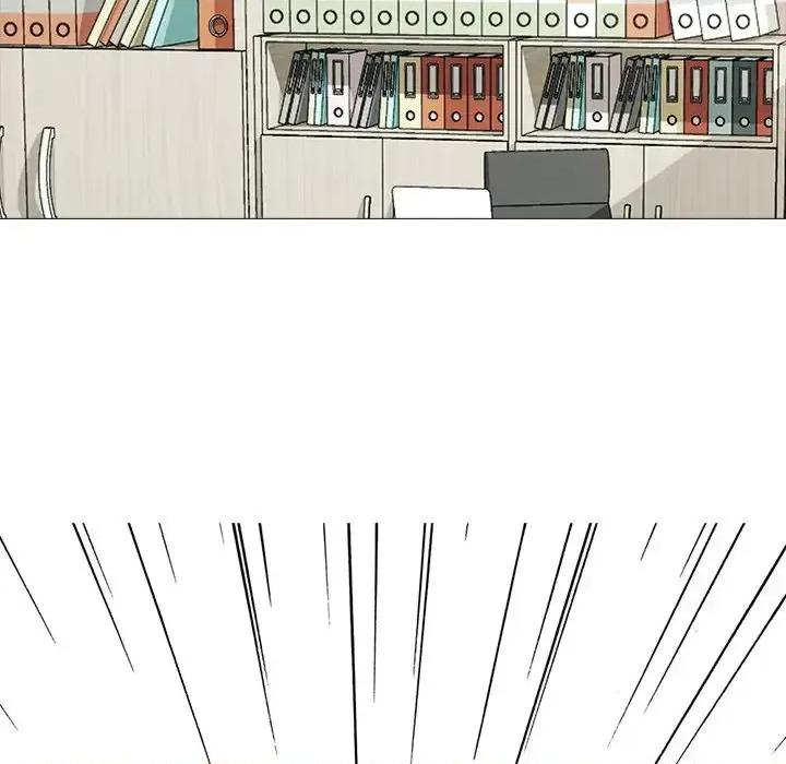 女教授的秘密 心机女教授-第 80 话 第13页