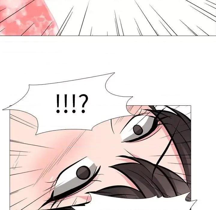 女教授的秘密 心机女教授-第 80 话 第46页