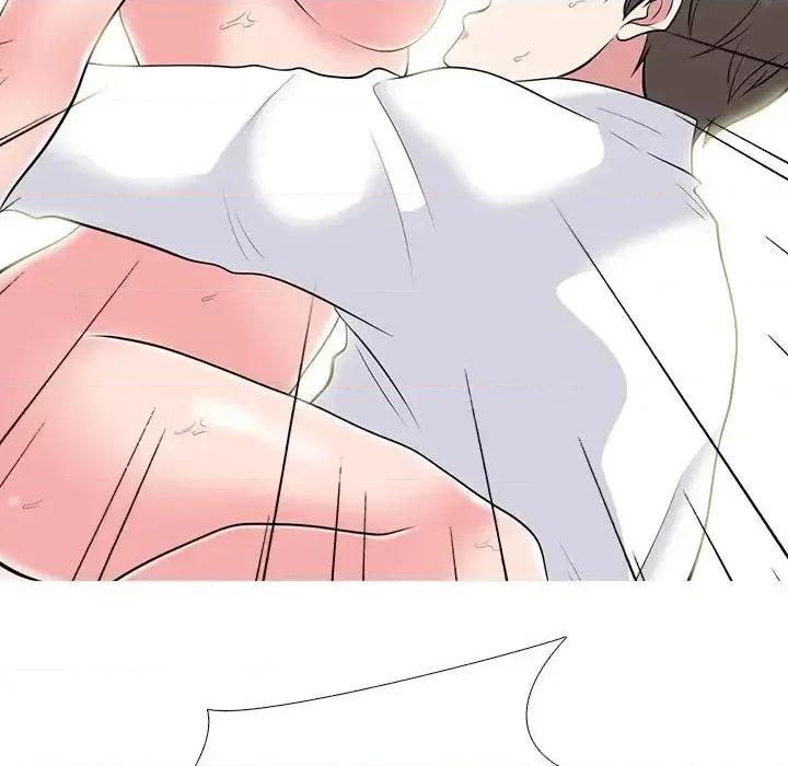 女教授的秘密 心机女教授-第 80 话 第49页