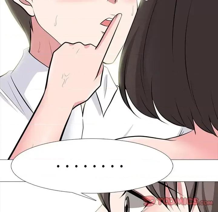 女教授的秘密 心机女教授-第 80 话 第93页