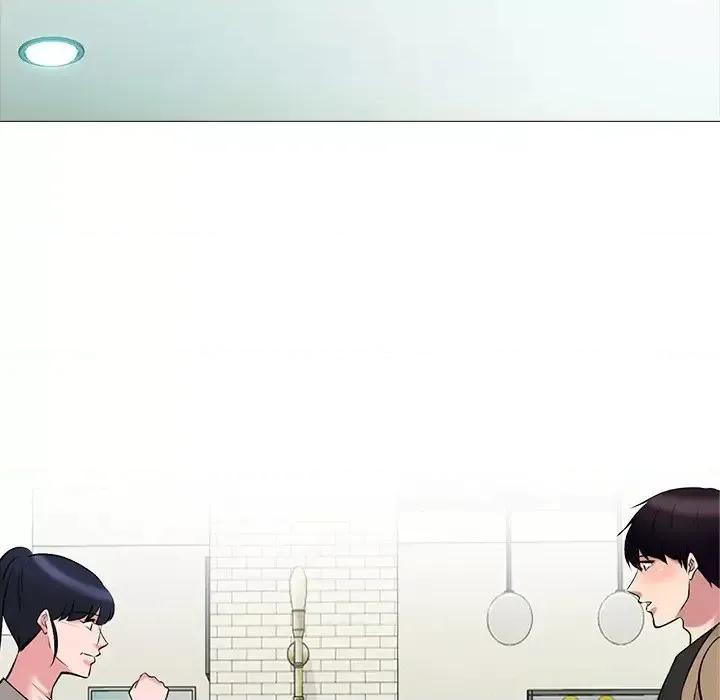 女教授的秘密 心机女教授-第 80 话 第116页