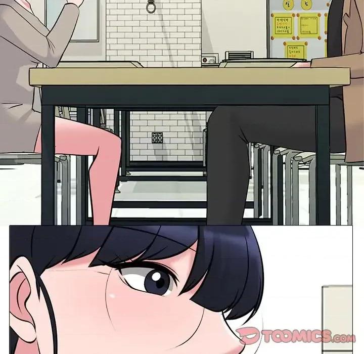 女教授的秘密 心机女教授-第 80 话 第117页