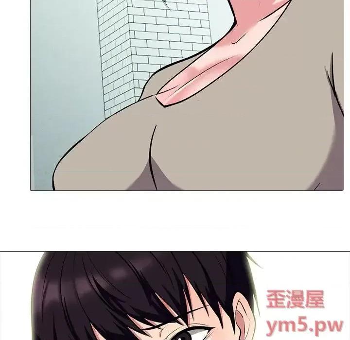 女教授的秘密 心机女教授-第 80 话 第124页