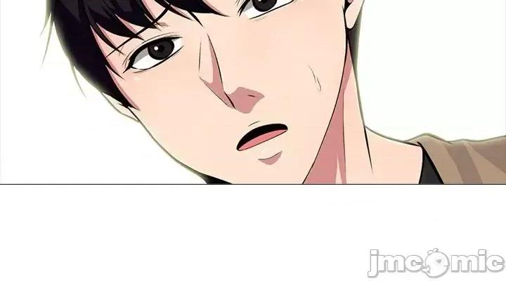 女教授的秘密 心机女教授-第 80 话 第125页