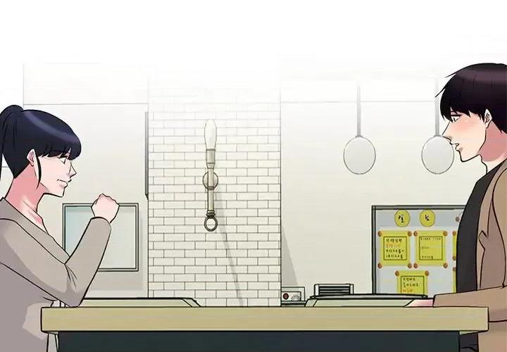 女教授的秘密 心机女教授-第 81 话 第1页