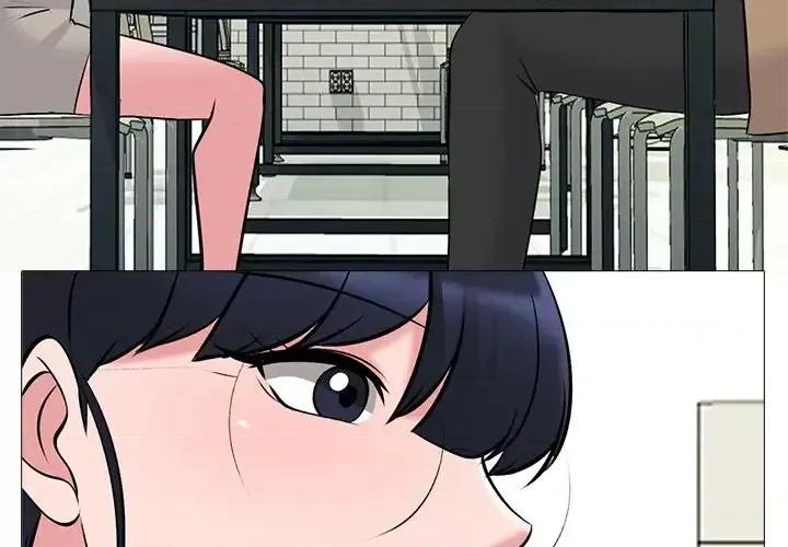 女教授的秘密 心机女教授-第 81 话 第2页