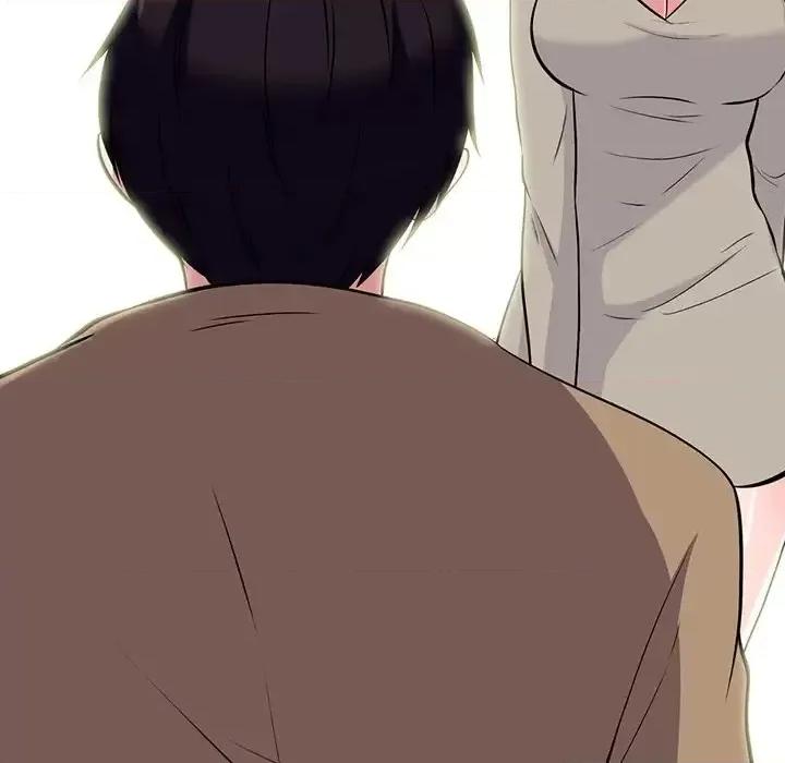 女教授的秘密 心机女教授-第 81 话 第47页