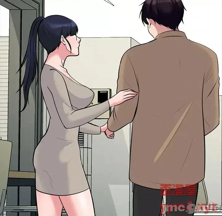 女教授的秘密 心机女教授-第 81 话 第55页