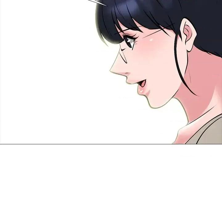 女教授的秘密 心机女教授-第 81 话 第58页