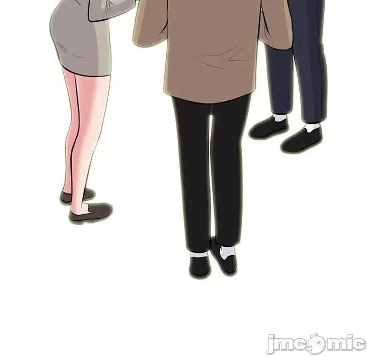 女教授的秘密 心机女教授-第 81 话 第60页