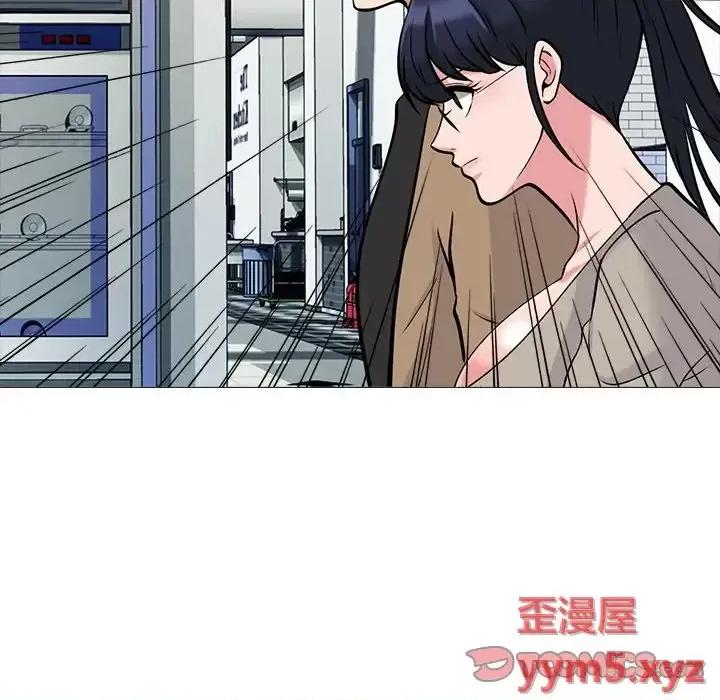 女教授的秘密 心机女教授-第 81 话 第63页