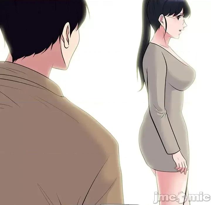女教授的秘密 心机女教授-第 81 话 第70页