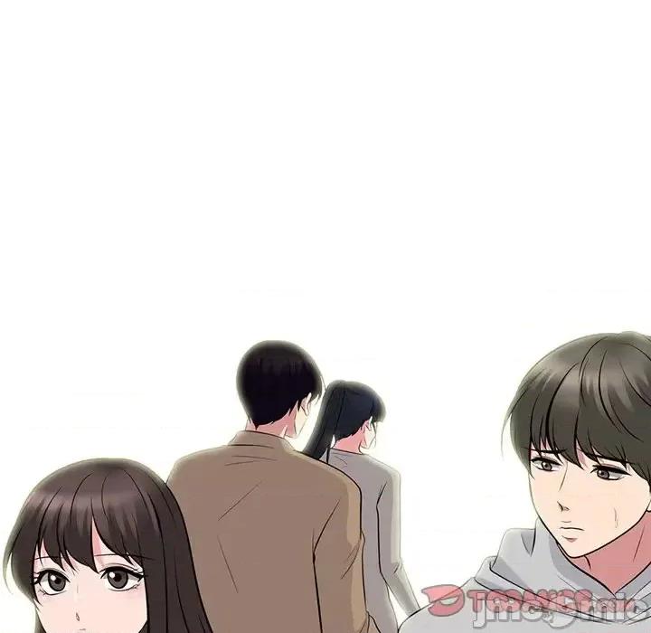 女教授的秘密 心机女教授-第 81 话 第75页