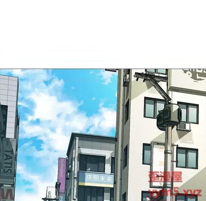 女教授的秘密 心机女教授-第 81 话 第77页