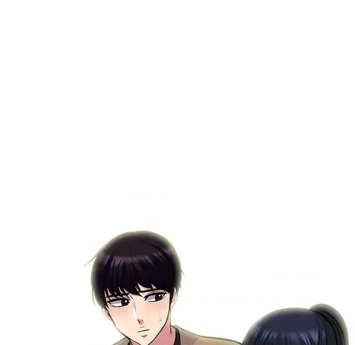 女教授的秘密 心机女教授-第 81 话 第79页