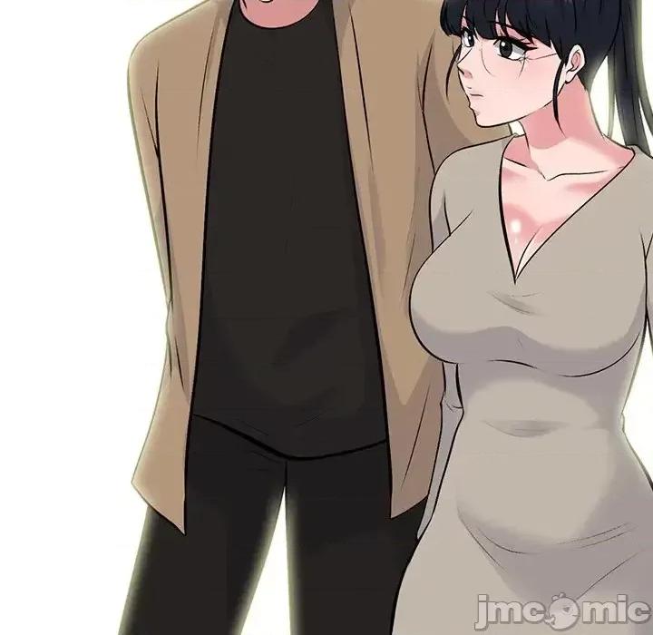 女教授的秘密 心机女教授-第 81 话 第80页