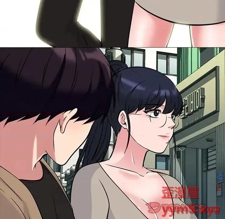 女教授的秘密 心机女教授-第 81 话 第81页