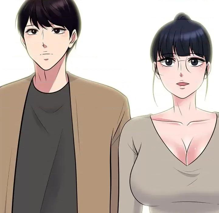 女教授的秘密 心机女教授-第 81 话 第96页