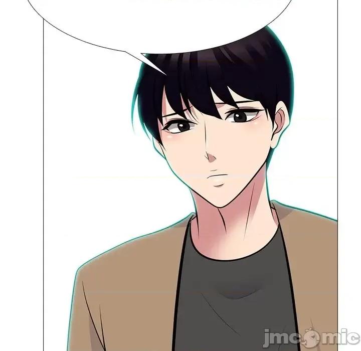 女教授的秘密 心机女教授-第 81 话 第100页