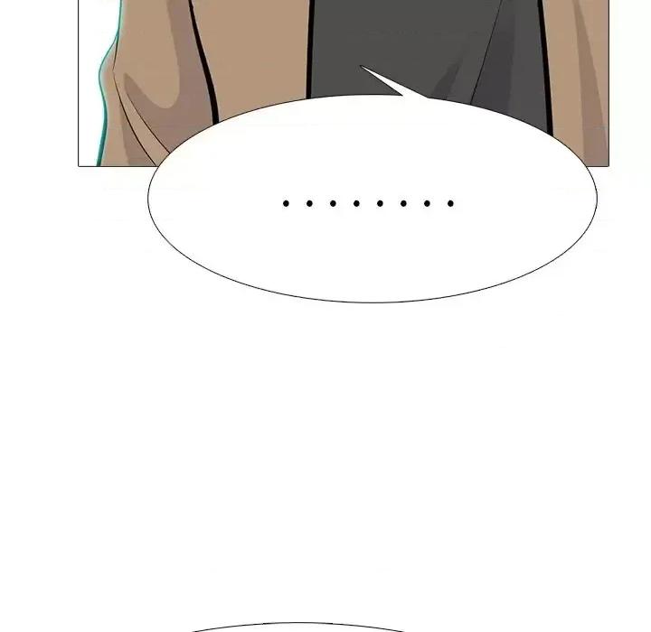 女教授的秘密 心机女教授-第 81 话 第101页