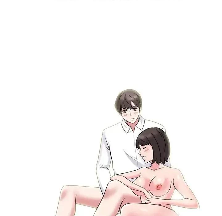 女教授的秘密 心机女教授-第 81 话 第122页