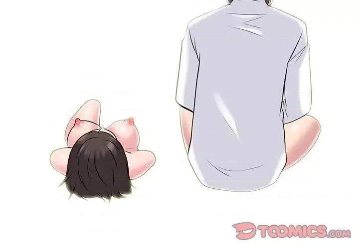 女教授的秘密 心机女教授-第 82 话 第2页