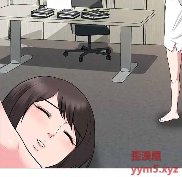 女教授的秘密 心机女教授-第 82 话 第67页