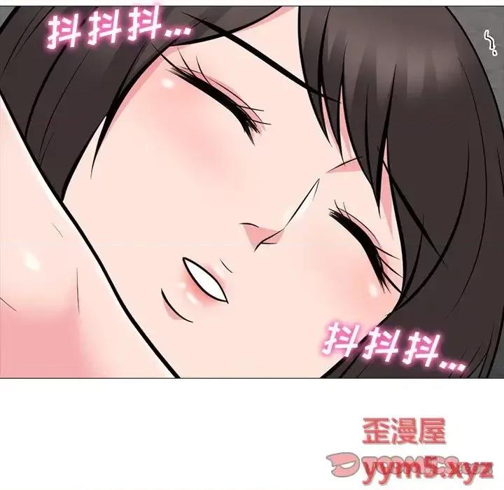 女教授的秘密 心机女教授-第 82 话 第68页