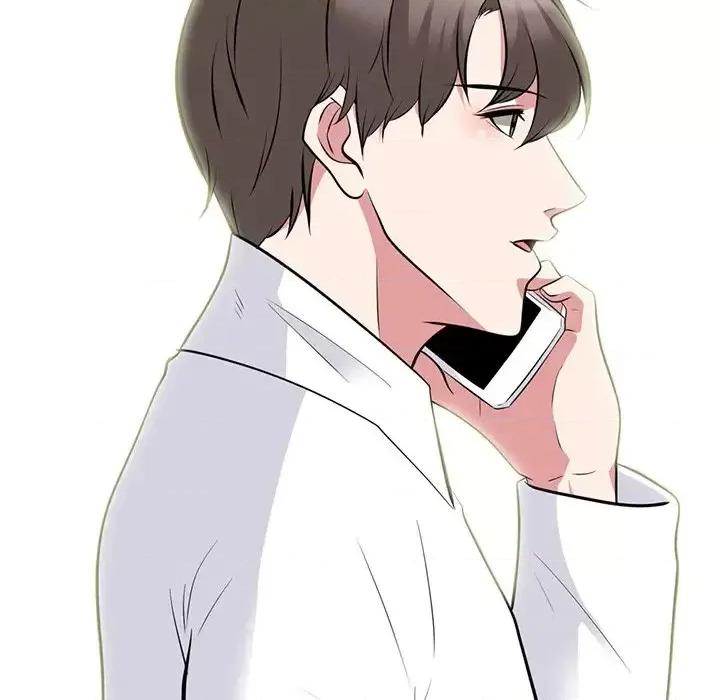 女教授的秘密 心机女教授-第 82 话 第76页