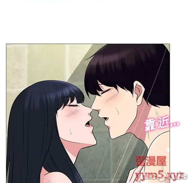 女教授的秘密 心机女教授-第 82 话 第85页