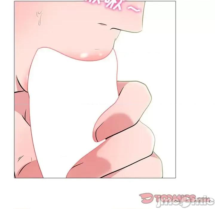 女教授的秘密 心机女教授-第 83 话 第75页