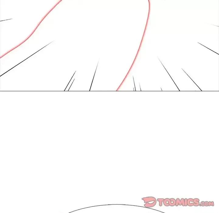 女教授的秘密 心机女教授-第 83 话 第111页