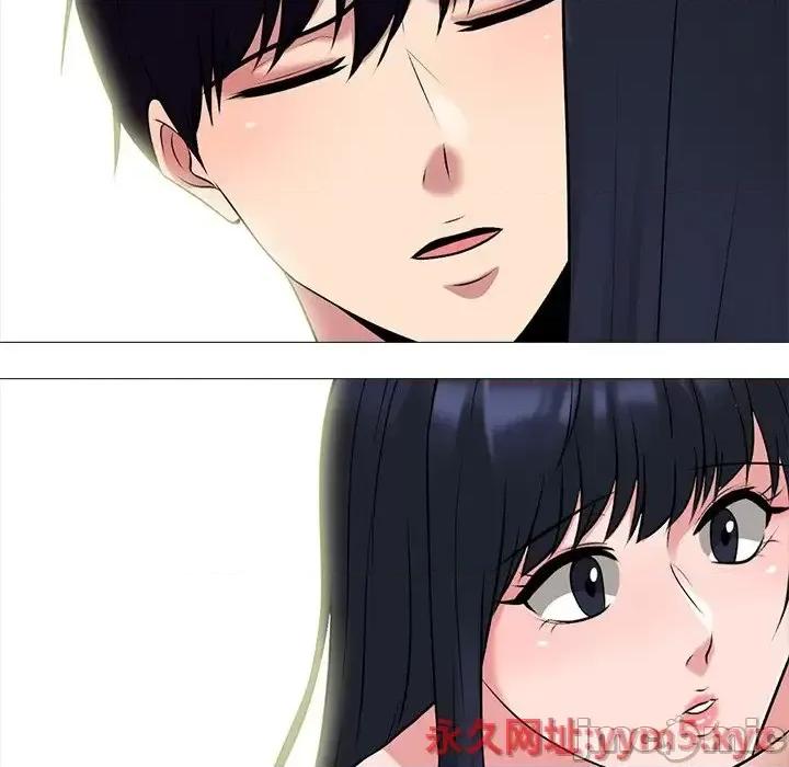 女教授的秘密 心机女教授-第 83 话 第120页