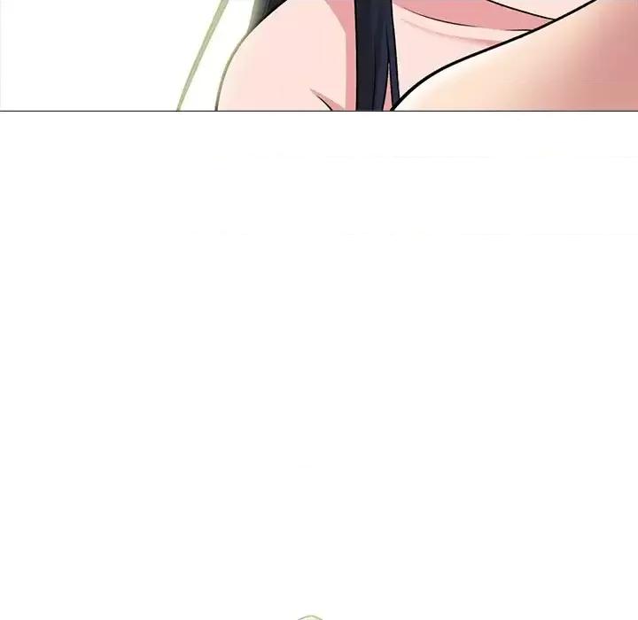 女教授的秘密 心机女教授-第 83 话 第121页