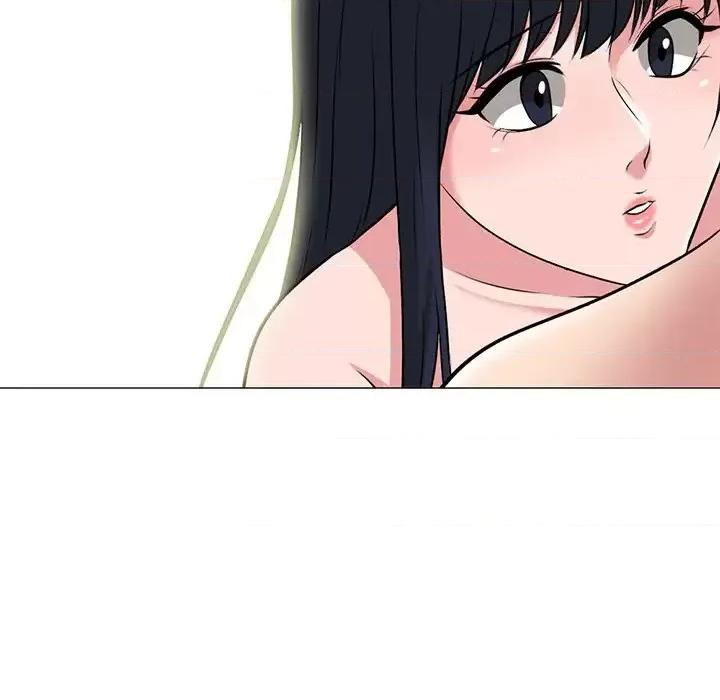 女教授的秘密 心机女教授-第 84 话 第11页