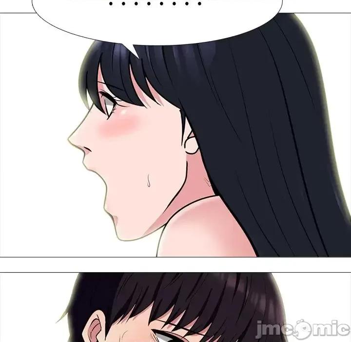女教授的秘密 心机女教授-第 84 话 第65页
